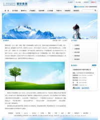 昆山企業(yè)數(shù)字化轉(zhuǎn)型全攻略 網(wǎng)站、軟件與安防系統(tǒng)一站式解決方案