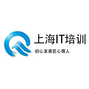 上海Java軟件開發(fā)工程師培養(yǎng) 路徑與學校選擇