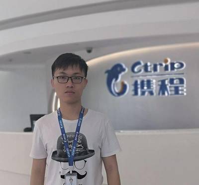 互聯(lián)網(wǎng)+時代下上海軟件開發(fā)人才的崛起——計算機工程學院學子的機遇與使命